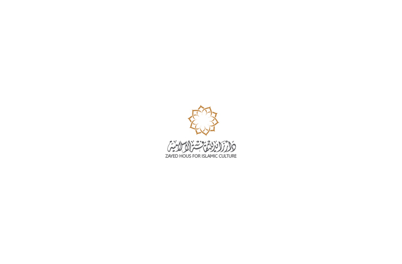 islamic-Arabic-Calligraphy-logo-design-example-25