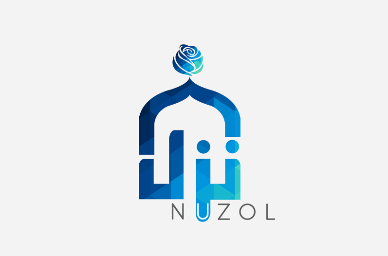 islamic Arabic Calligraphy logo design example 9