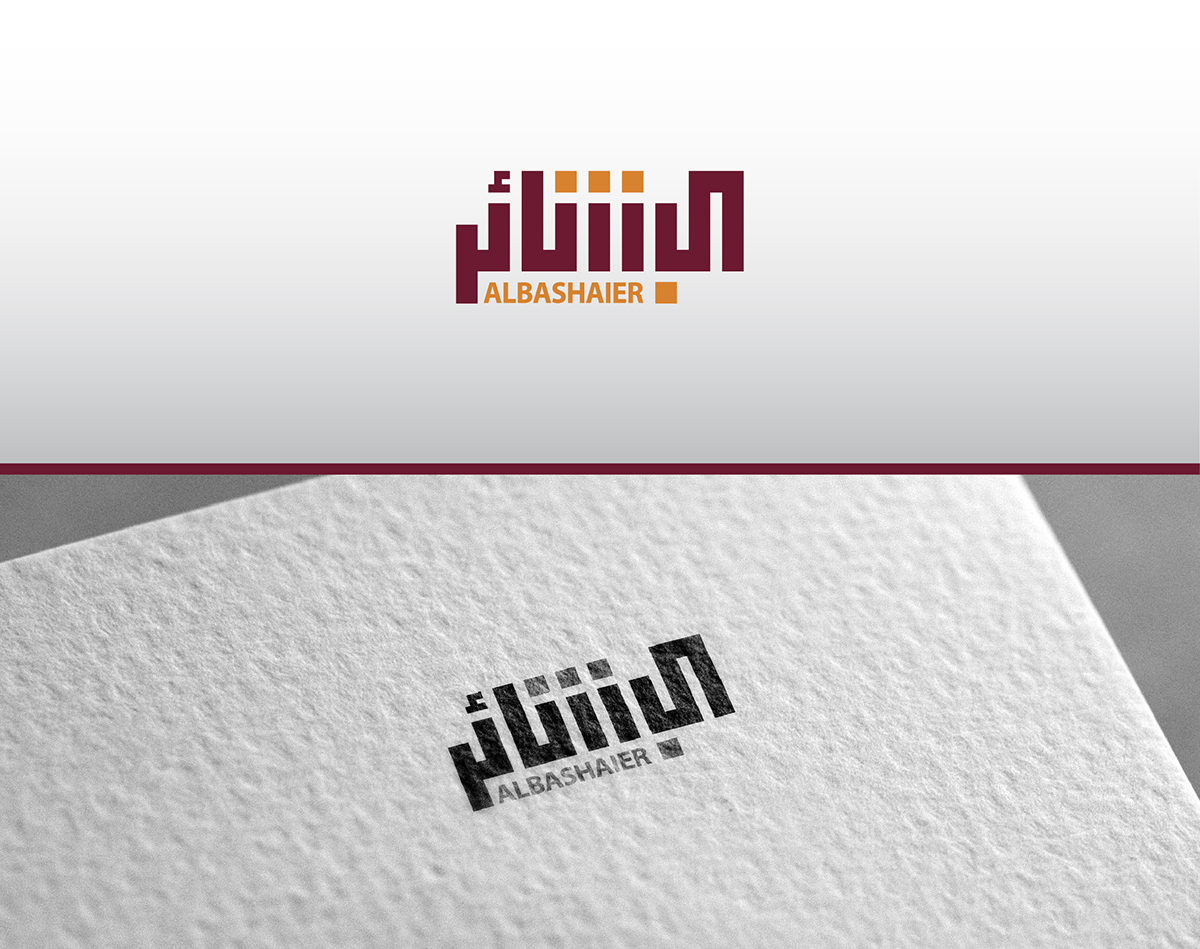 arabic-logo-designs-examples