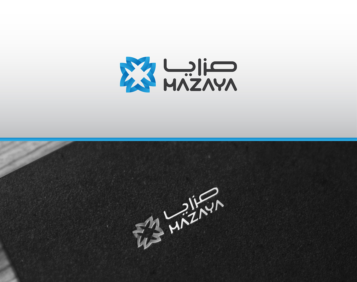islamic-logo-design-examples