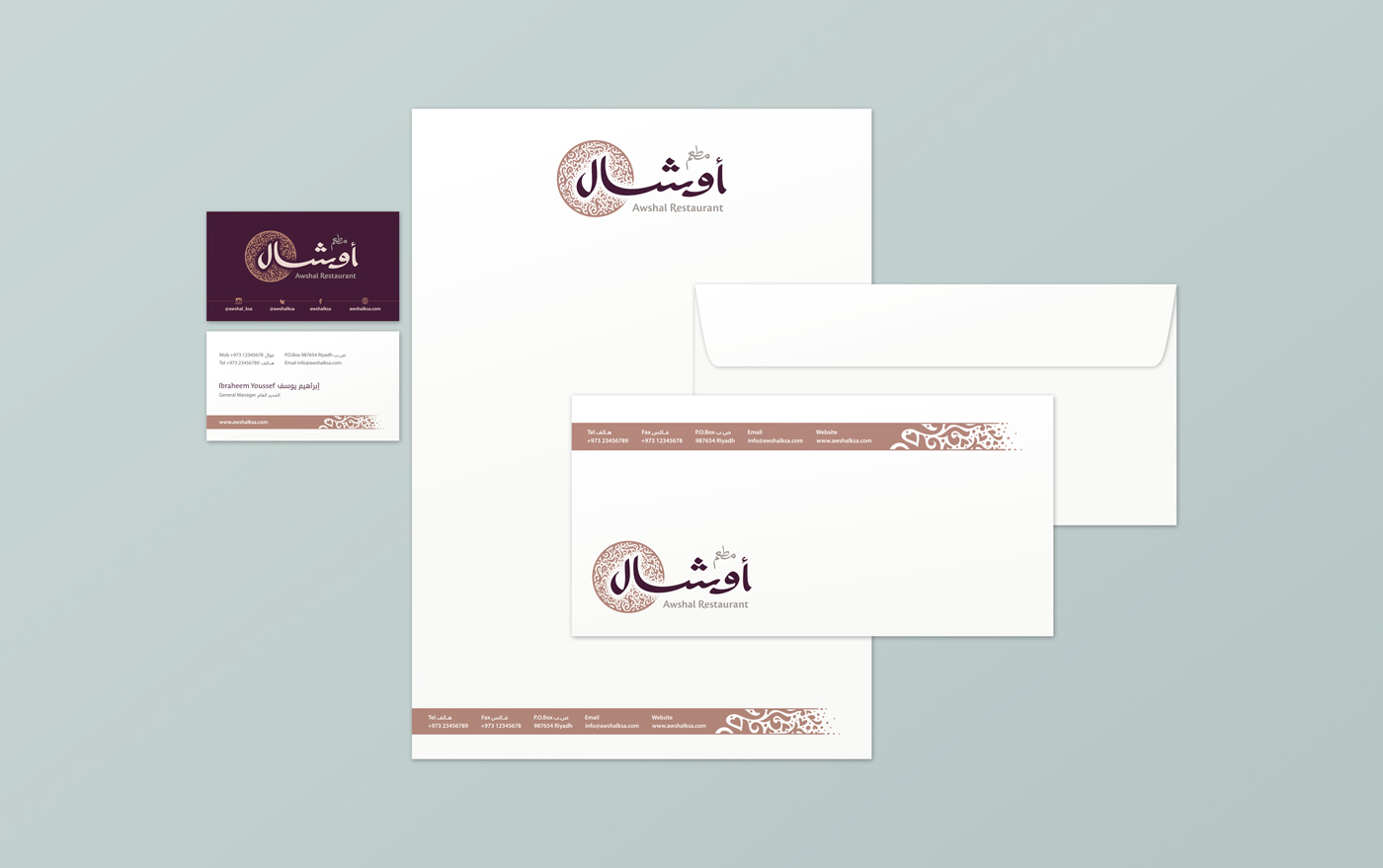food and Restaurant Logo design