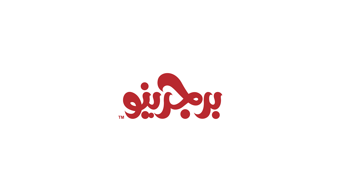 Restaurant Logo design Eaxmple with Branding