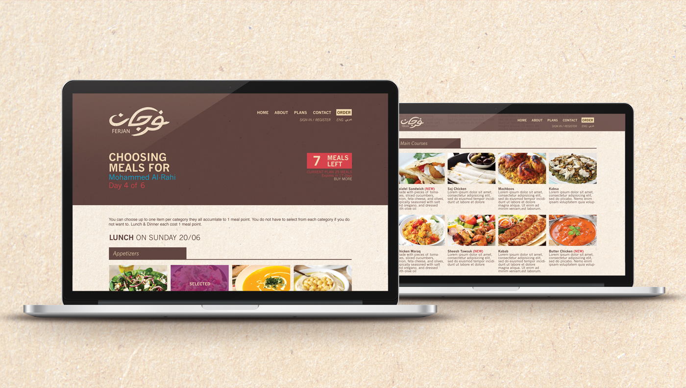 Arabic Resurant Logo Branding 
