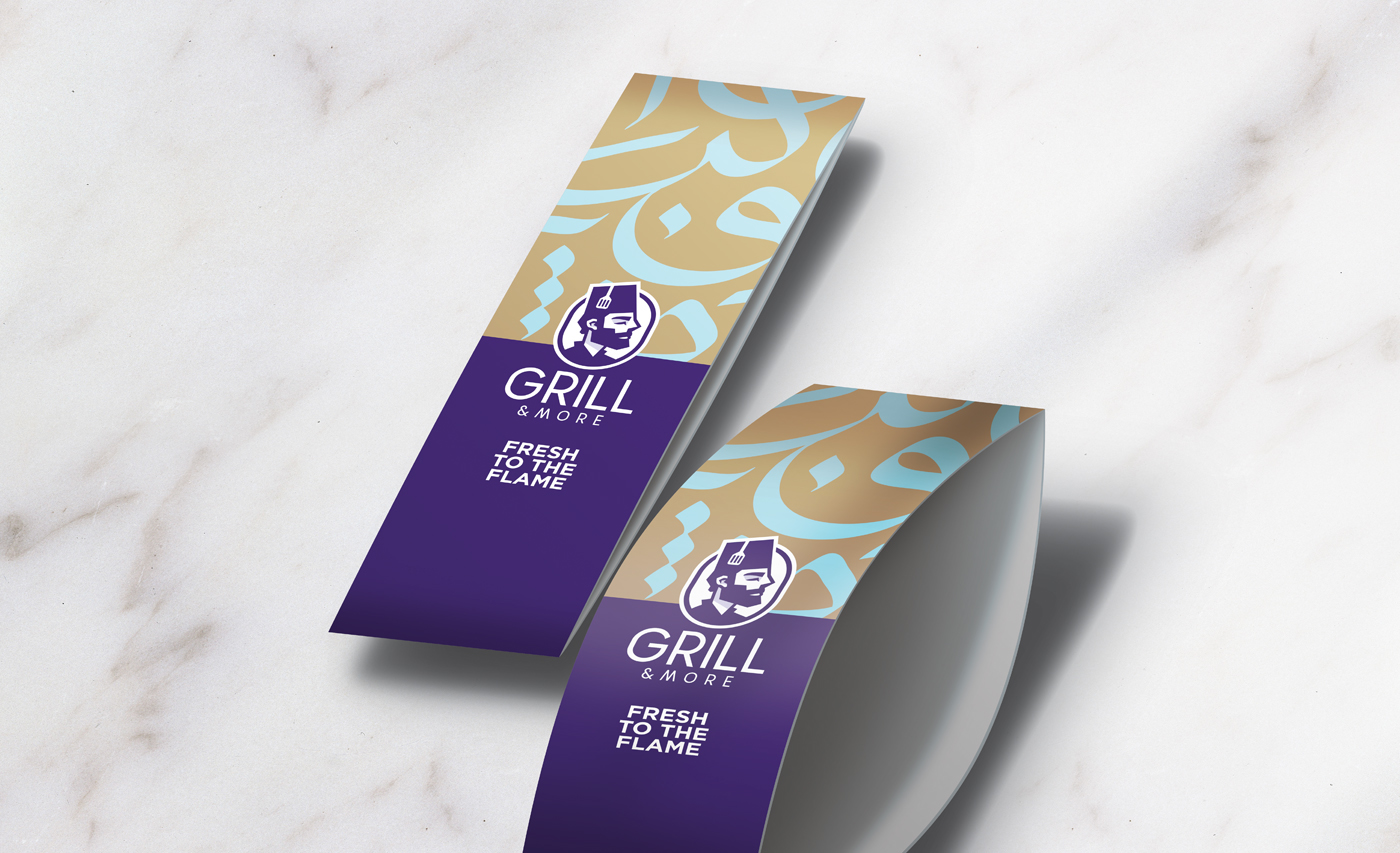 Arabic Restaurant Logo Pacaking Lable Branding Design
