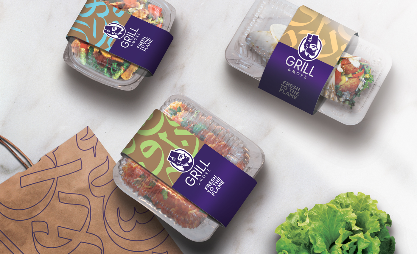 Arabic Restaurant Logo Pacaking Lable Branding Design