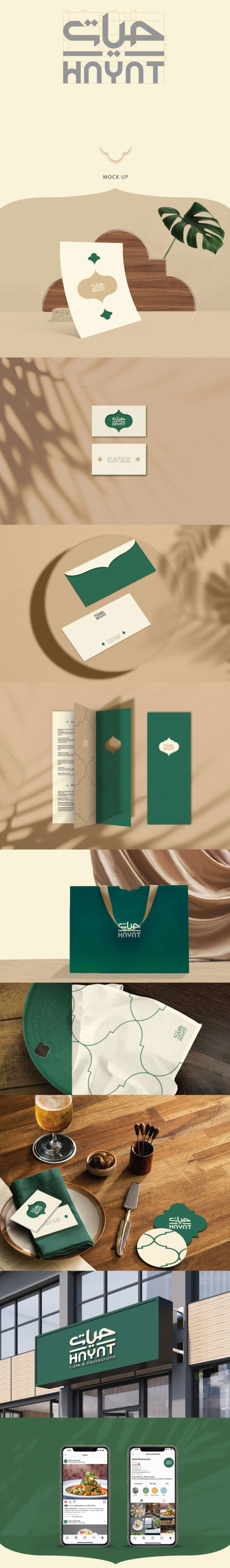 Arabic logo design for a restaurant and brand identity with Packaging and social media
