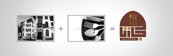 Arabic Restaurant Logo and Branding 
