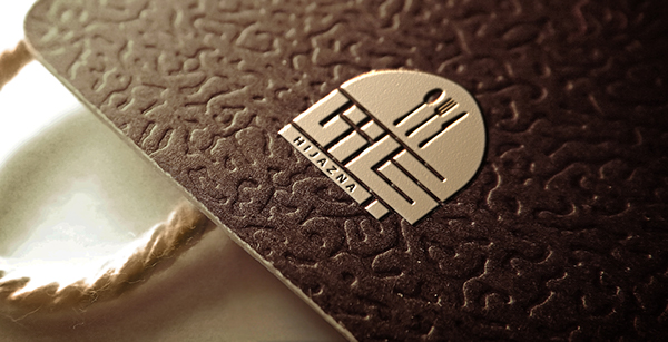 Arabic Restaurant Logo and Branding 