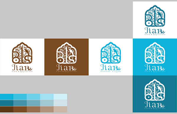 Arabic Restaurant and Cafe Logo Design and Cafe Logo Design