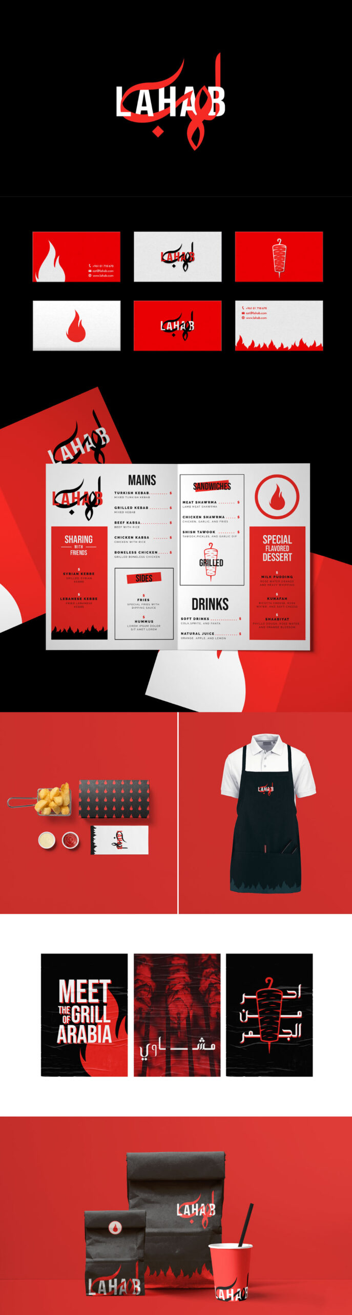 Arabic logo design for a restaurant and brand identity with Packaging and social media
