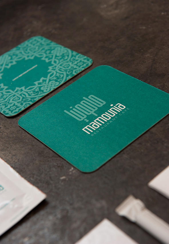 Arabic Restaurant & Cafe Logo Design and branding
