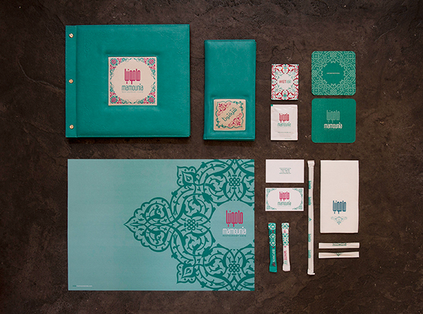 Arabic Restaurant & Cafe Logo Design and branding