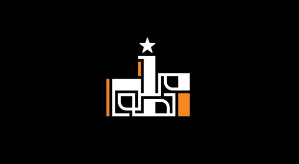 Arabic kufic logo for food business