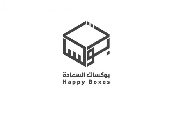 Creative Kufic logo design in box shape