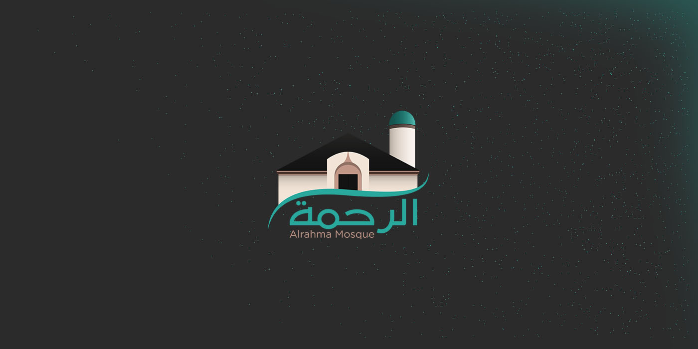 Mosque logo design 