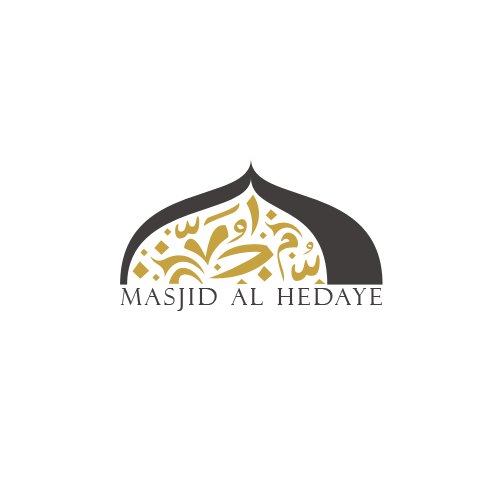 Arabic Logo design for Masjid