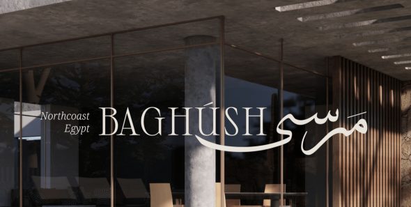 Arabic logo design for a luxury Brand