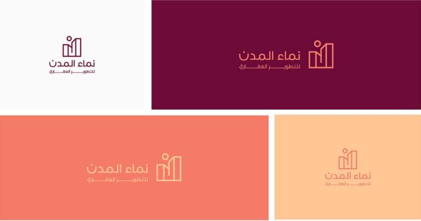 creative arabic logo design for real estate company