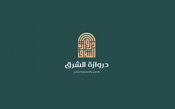 Luxury Arabic Kufic logo design in geometric shape of a door for real estate company