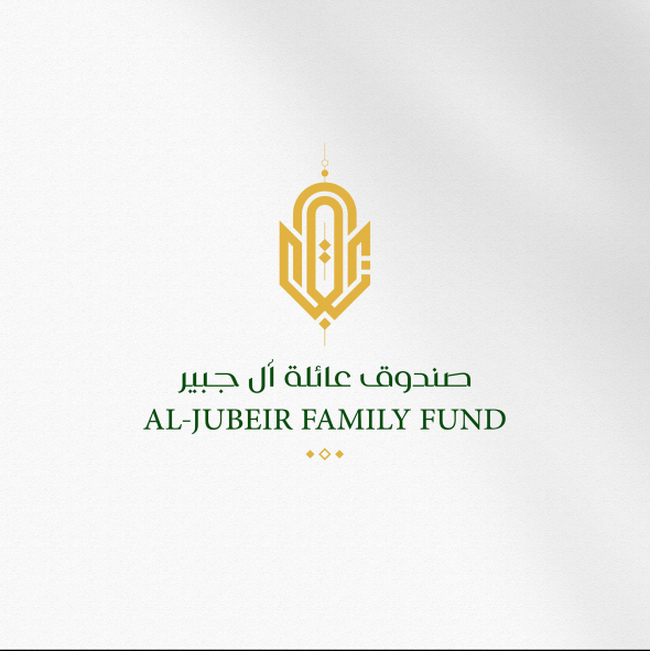 High end Golden Logo design in Arabic Kufic style typography