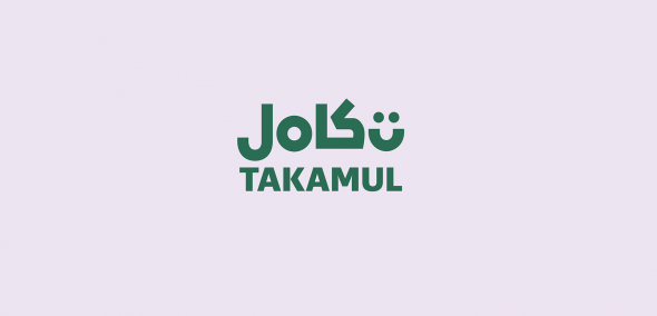 [Professional Arabic Logo design 