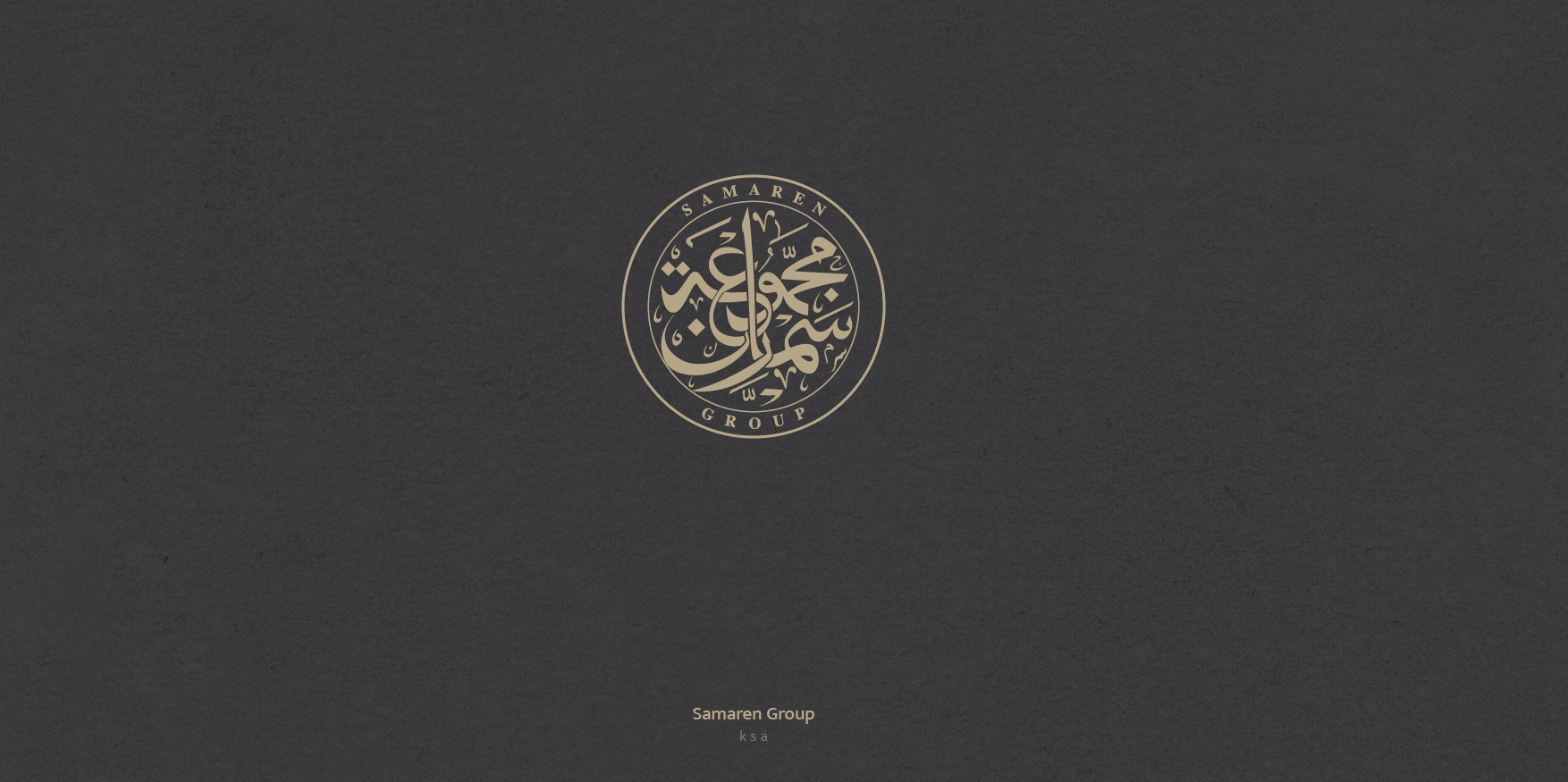 ARabic logo in circular shape Arabic Calligraphy