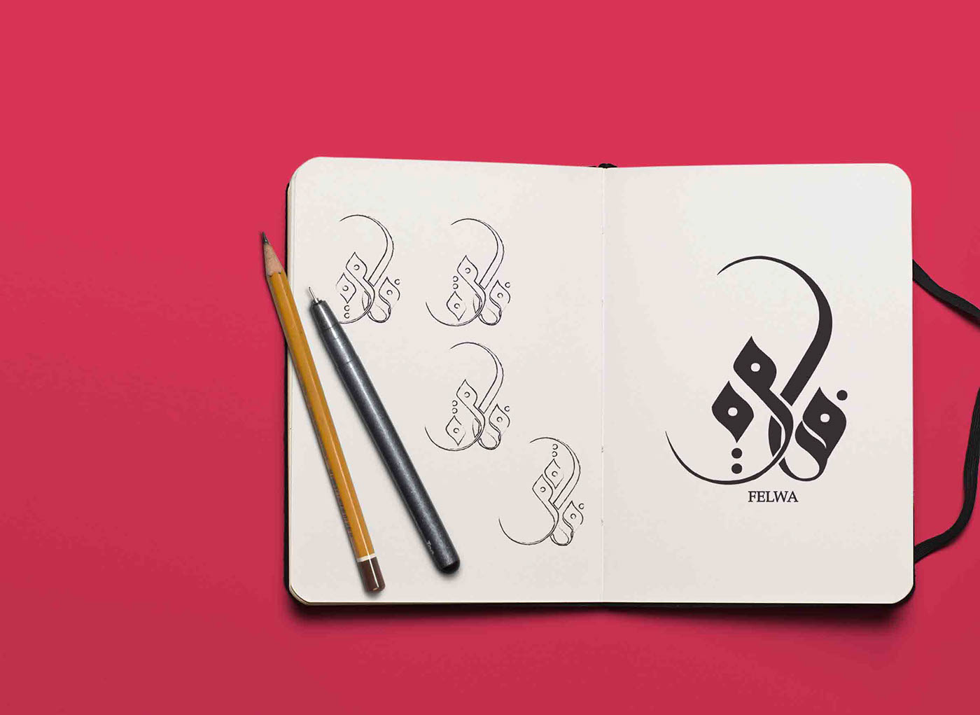 30+ Business Arabic Logo Designs for a Great Source of Inspiration