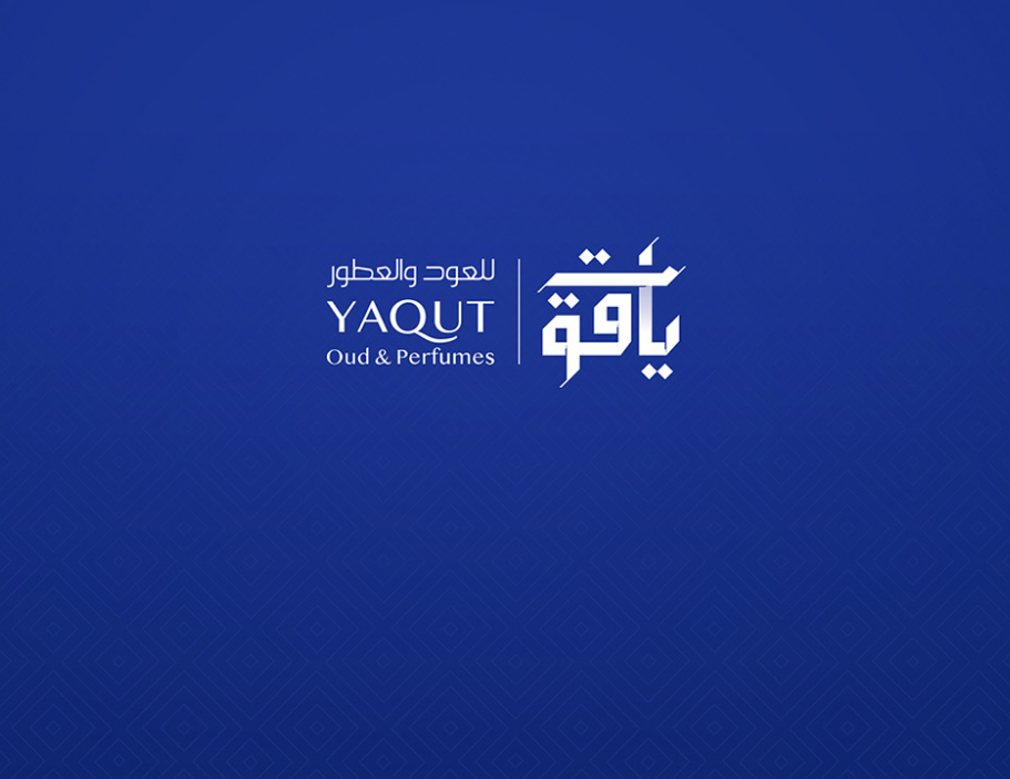arabic logo design