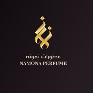 arabic logo for a arabic perfume brand