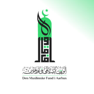 Arabic calligraphy logo for a islamic fund and Islamic center