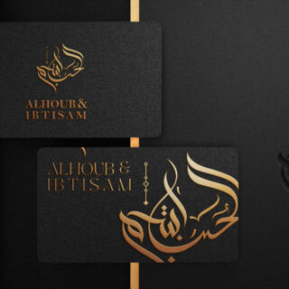 Arabic Logo design for a Beauty products Brand