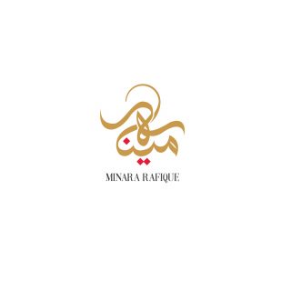 Arabic logo for a contact lenses brand in gold luxury colors