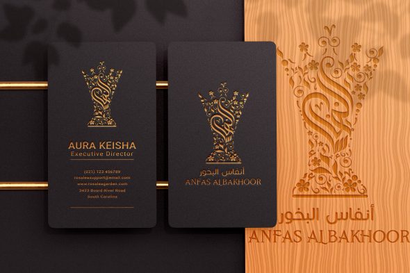 30+ Business Arabic Logo Designs for a Great Source of Inspiration