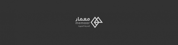 Simple Arabic logo for architect and interior designer in Arab countries