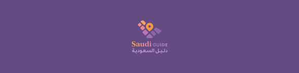 Location and map logo design