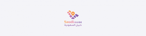 map and loaction logo design in arabic