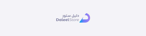 Aarbic Store logo D logo design with D shape icon