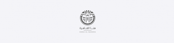 Egypt style logo arabic tourism logo