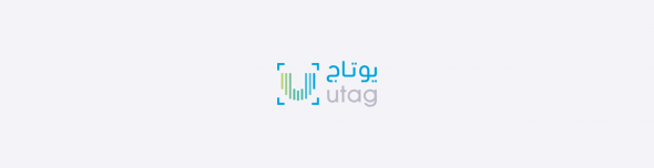 Tag scane icon logo design arabic