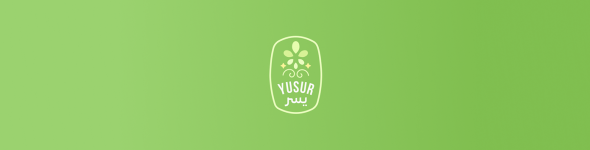Farm and eco logo design Arabic
