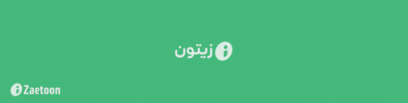 oil green olive logo design