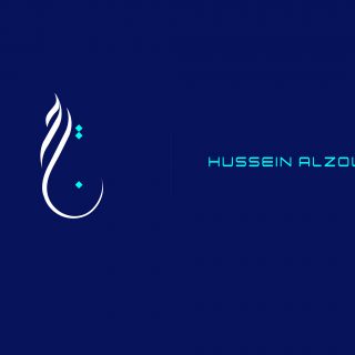 Hussein Name logo Hussain logo