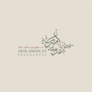 perfume brand logo in arabic calligraphy