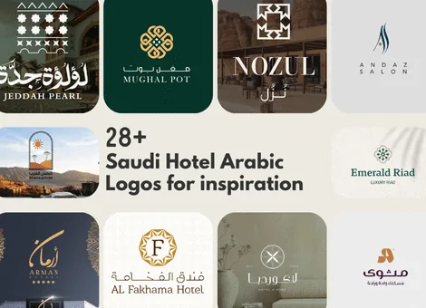 ARabic logo design for saudi hotel and resorts insiration and examples